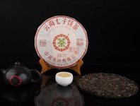 中糧是央企還是國企？